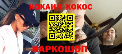 прущая мука Среднеуральск