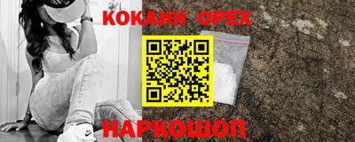 прущая мука Среднеуральск