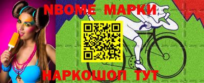 бутик Тара