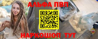 прущая мука Среднеуральск