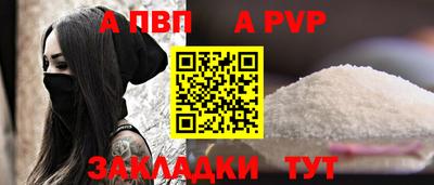 прущая мука Среднеуральск