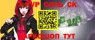 прущая мука Среднеуральск