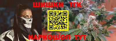 альфа пвп VHQ Тверь