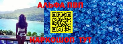 прущая мука Среднеуральск