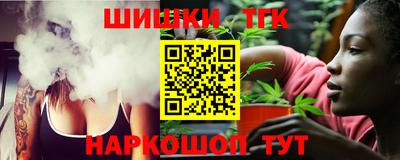 мескалин Старая Купавна