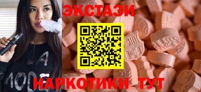 прущая мука Ставрополь
