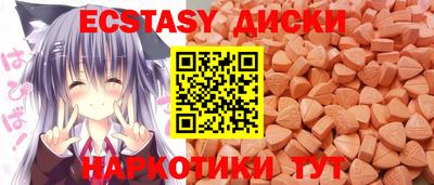 прущая мука Ставрополь