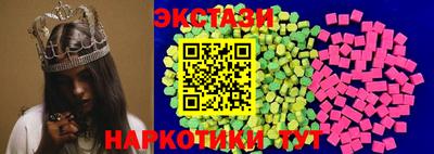 прущая мука Среднеуральск