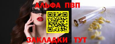 прущая мука Среднеуральск