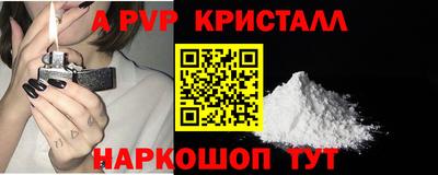 прущая мука Среднеуральск