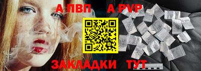 прущая мука Среднеуральск