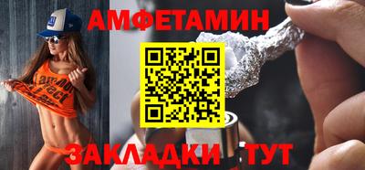 прущая мука Среднеуральск
