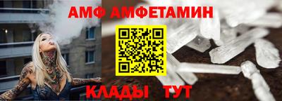 прущая мука Среднеуральск