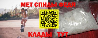 прущая мука Среднеуральск