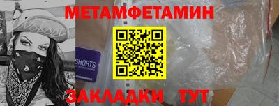 прущая мука Среднеуральск