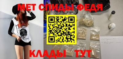 прущая мука Среднеуральск