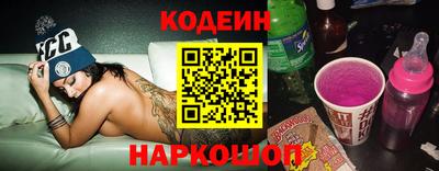 прущая мука Среднеуральск