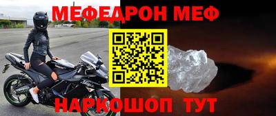 прущая мука Среднеуральск